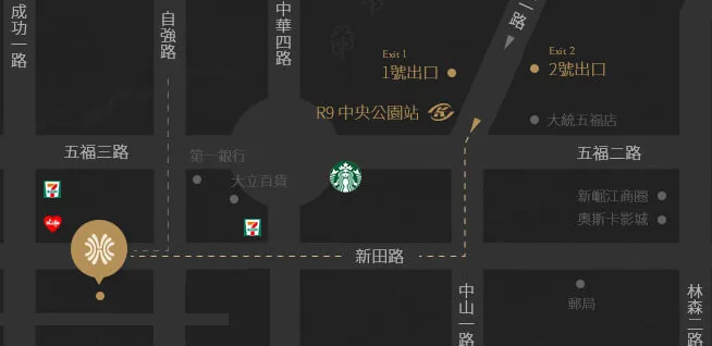 中央公園站 R9 周邊地圖，標示 1 號出口與漢來大飯店位置
